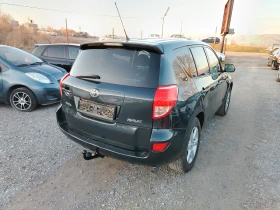 Toyota Rav4 2.2 D4D , снимка 4