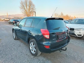 Toyota Rav4 2.2 D4D , снимка 8