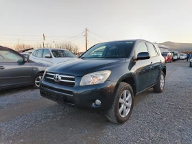 Toyota Rav4 2.2 D4D , снимка 1