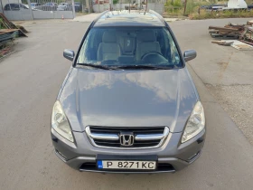 Honda Cr-v 2.0 I-VTEC | Mobile.bg    8