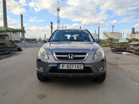 Honda Cr-v 2.0 I-VTEC | Mobile.bg    2