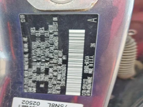 Toyota Sequoia LIMMITED* 7 �����* ����* ������ | Mobile.bg � ����� ������ 13