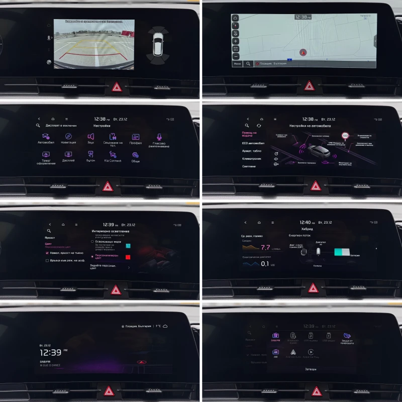 Kia Sportage - 1.6 T-GDi - GT-line - Hybrid - Full - Navi -, снимка 13 - Автомобили и джипове - 52888816