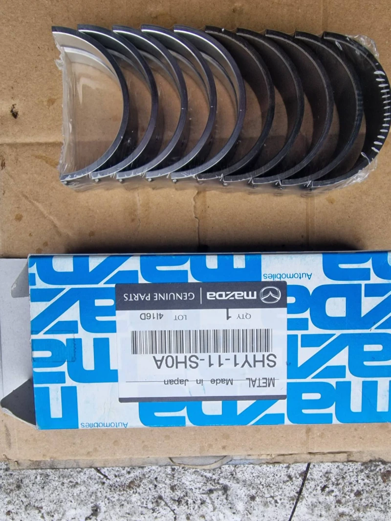 Mazda CX-5 2, 2 скайактив, снимка 6 - Автомобили и джипове - 52891941