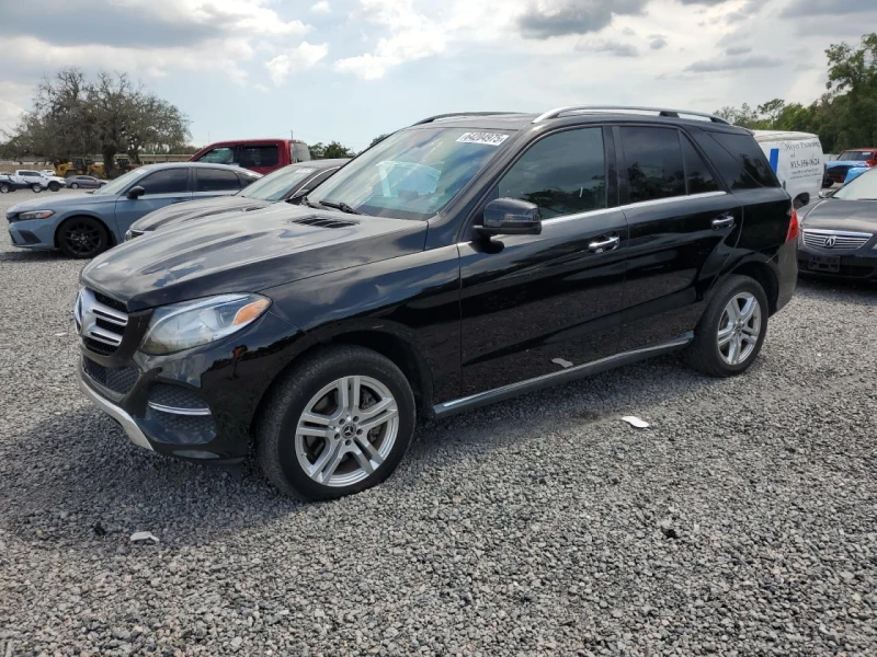 Mercedes-Benz GLE 350 * Възможност за лизинг* Крайна цена до БГ* - 37000 лв. - 65882069 1