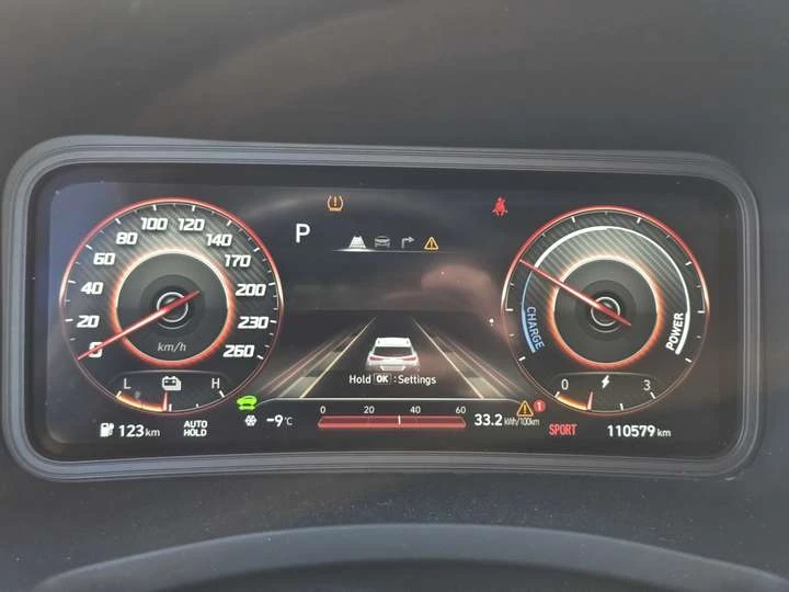 Hyundai Kona Limited - изображение 10