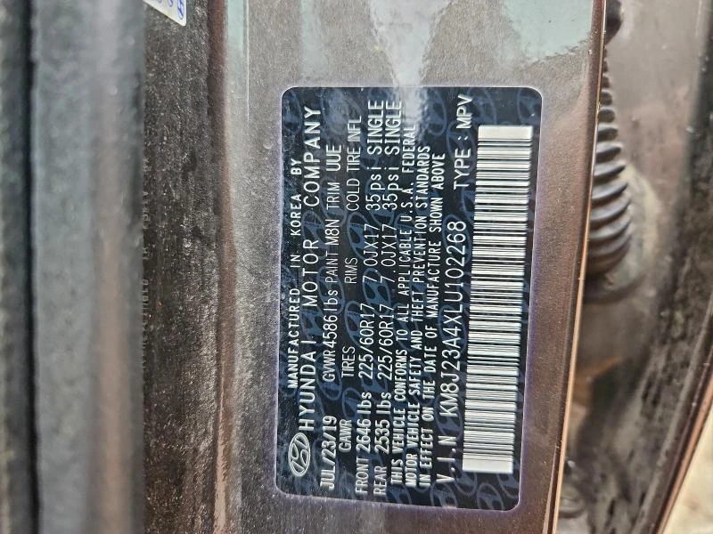 Hyundai Tucson 2.0L 4 Front-wheel Drive | Mobile.bg � ����������� 14
