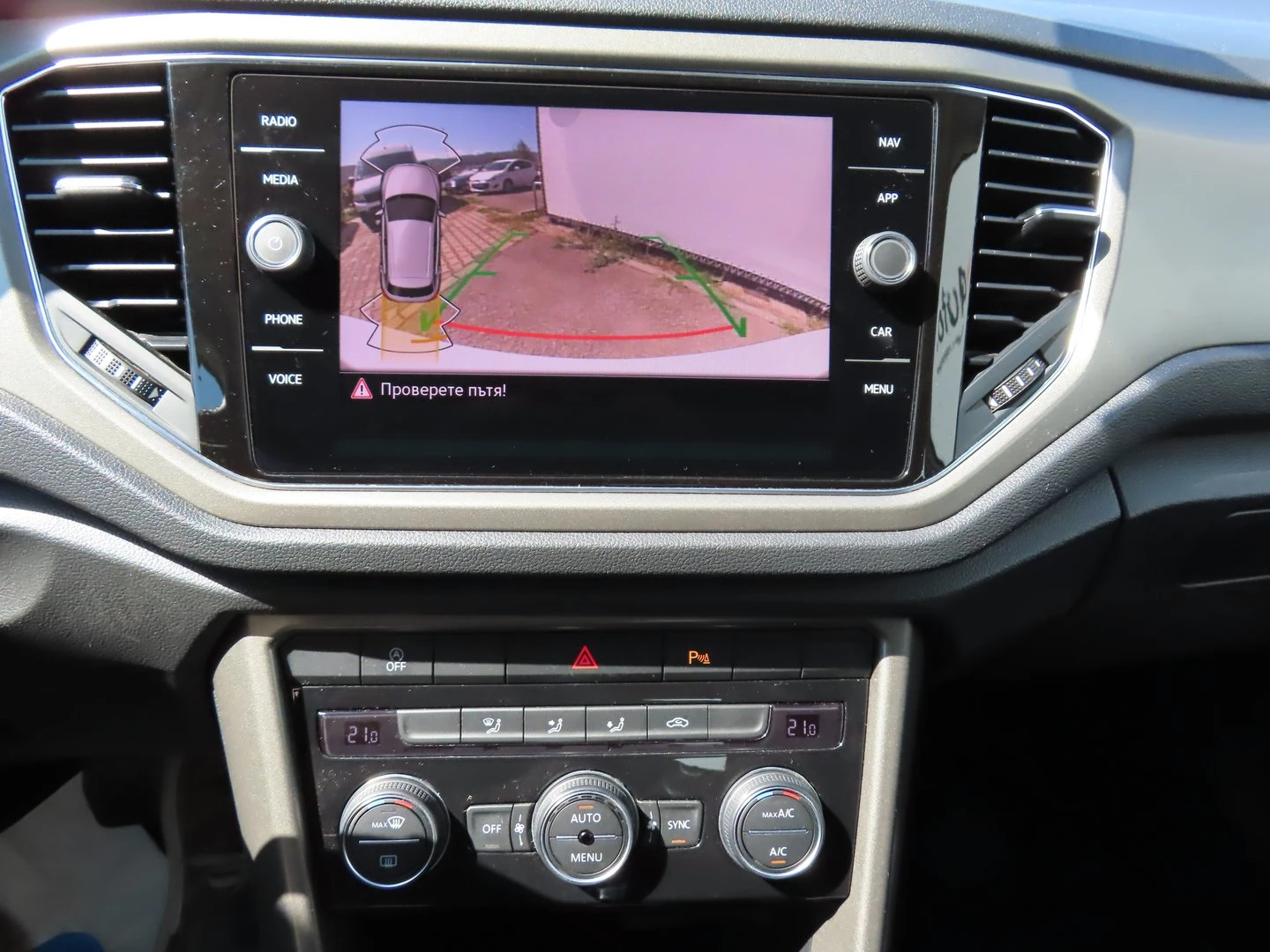 VW T-Roc VW T- Roc Design 2.0 TDI SCR DSG | Mobile.bg � ����������� 9