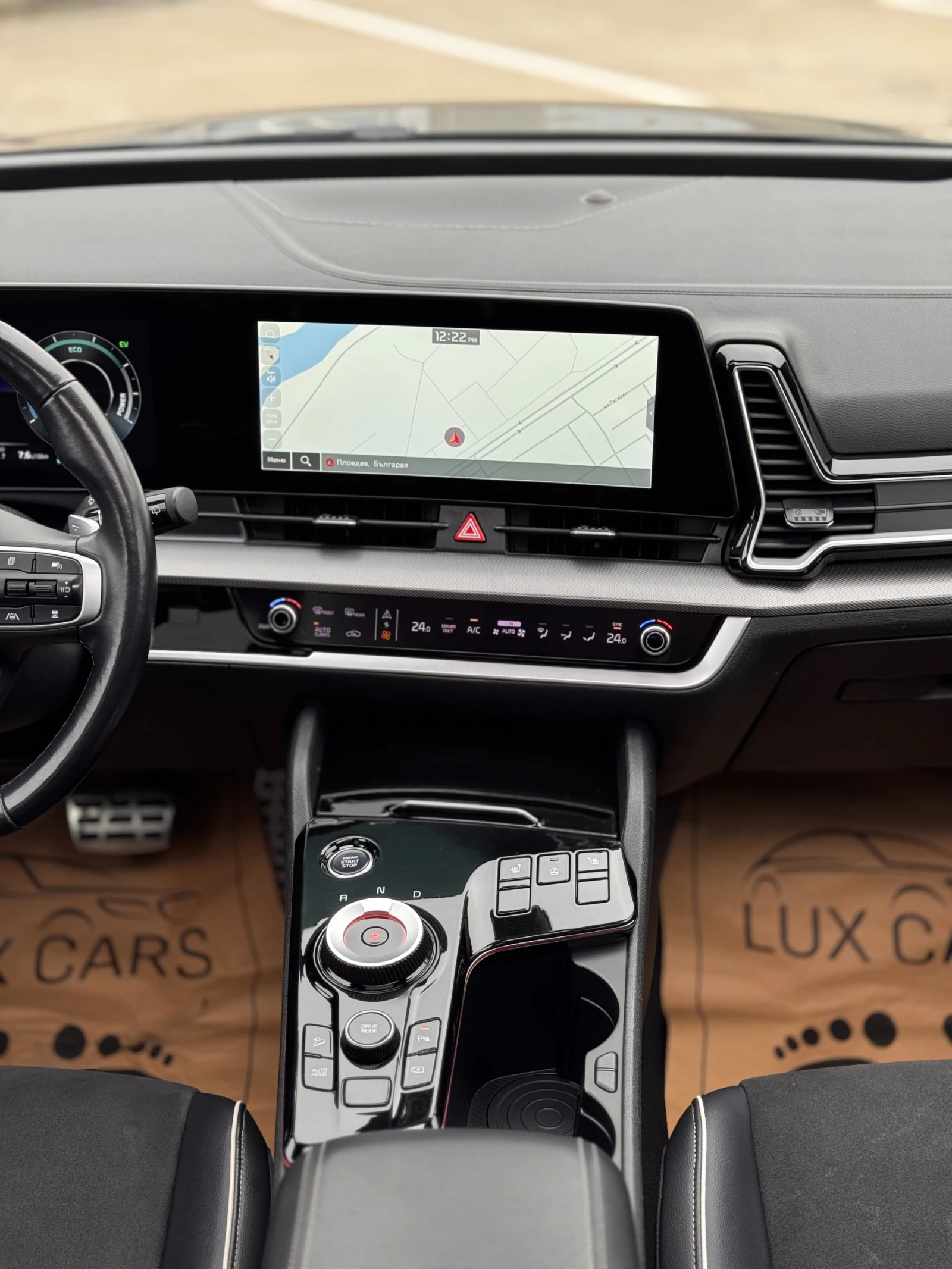 Kia Sportage - 1.6 T-GDi - GT-line - Hybrid - Full - Navi - | Mobile.bg � ����������� 10