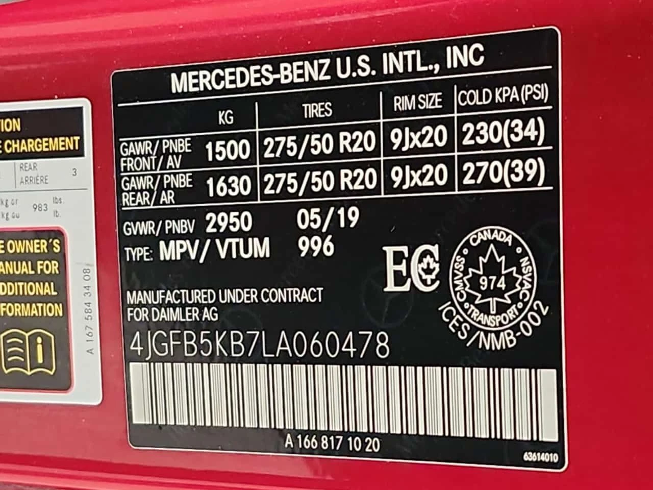 Mercedes-Benz GLE 450 ��� �����/ CARFAX /��������/�������/Hud/Burmaster/ | Mobile.bg � ����������� 15