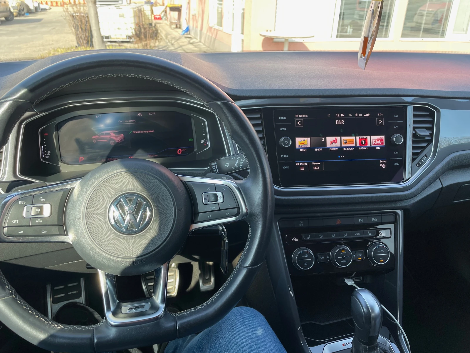VW T-Roc 2.0 TFSI R line FULL LED, снимка 9 - Автомобили и джипове - 55097262