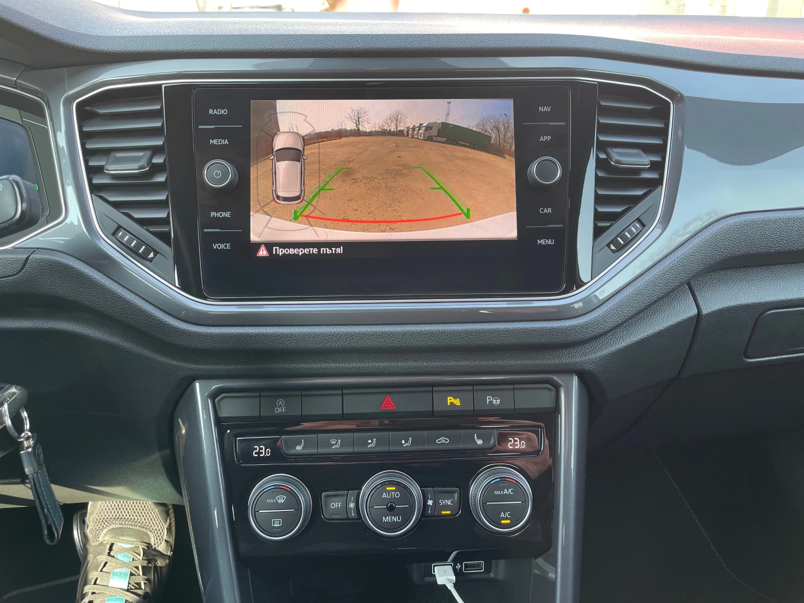 VW T-Roc 2.0 TFSI R line FULL LED, снимка 8 - Автомобили и джипове - 55097262