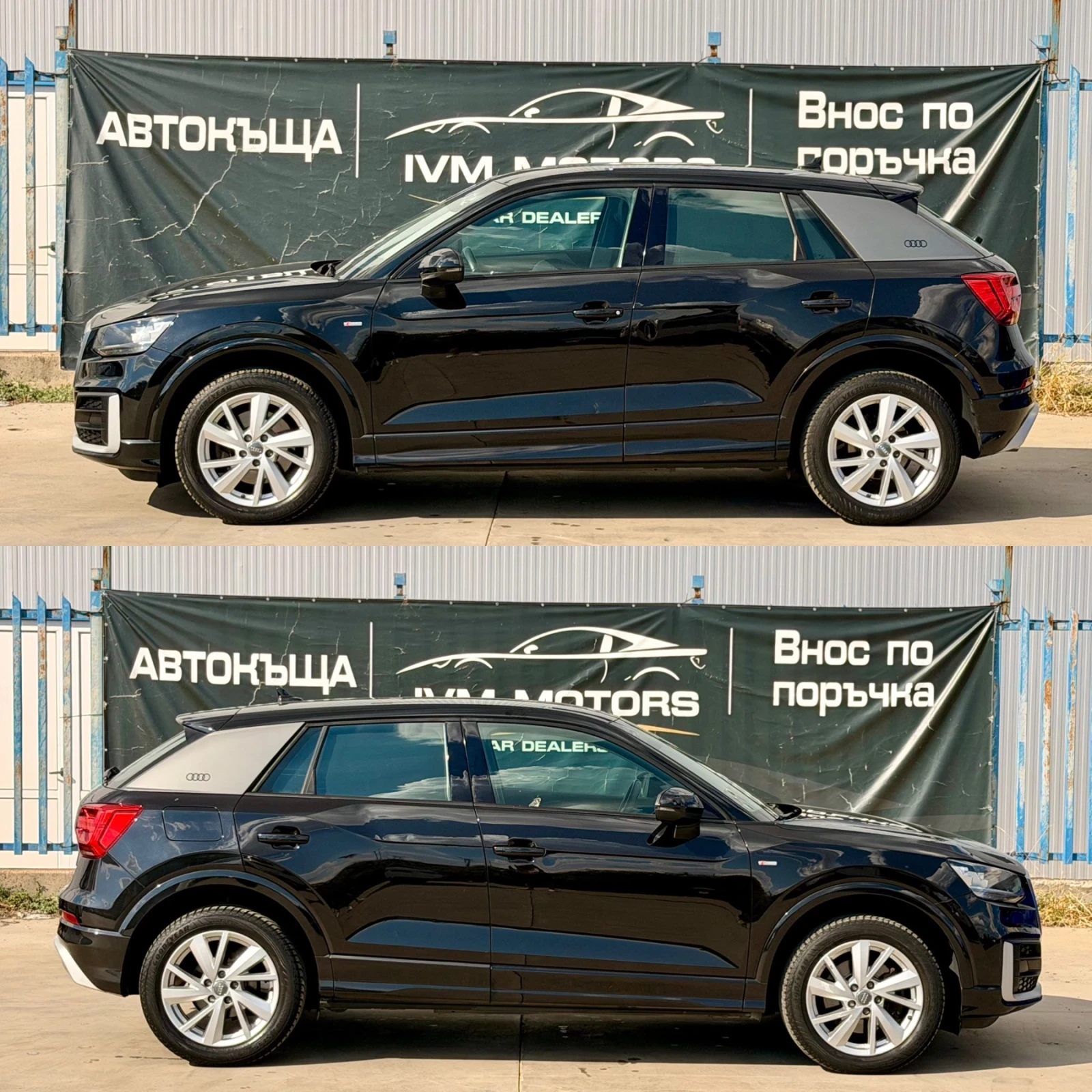 Audi Q2 S-LINE* АВТОМАТИК* КАМЕРА* , снимка 6 - Автомобили и джипове - 55969795