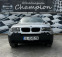 Обява за продажба на BMW X3 3.0d АВТОМАТ ~12 499 лв. - изображение 1
