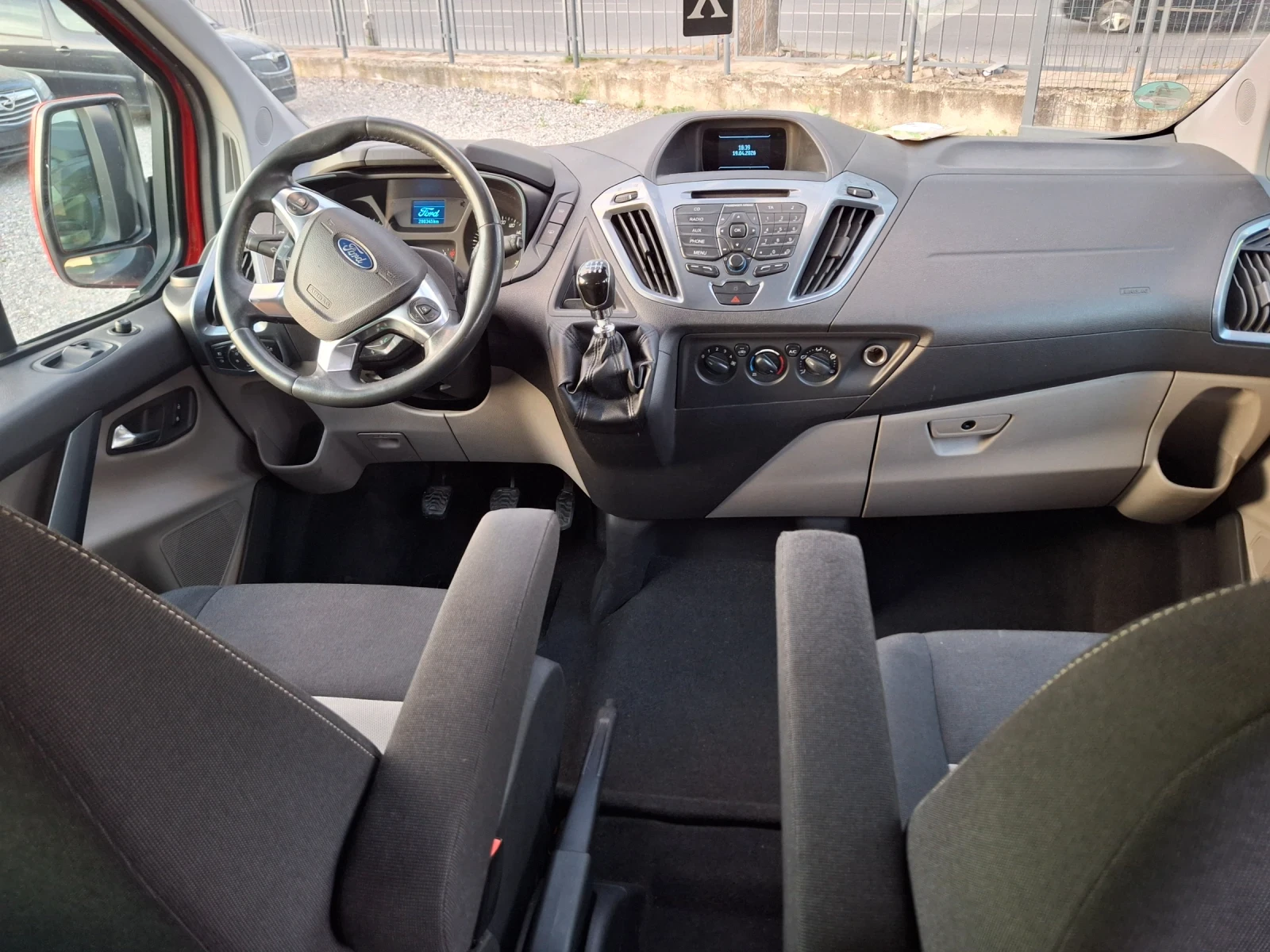 Ford Transit Custom | Mobile.bg � ����������� 10