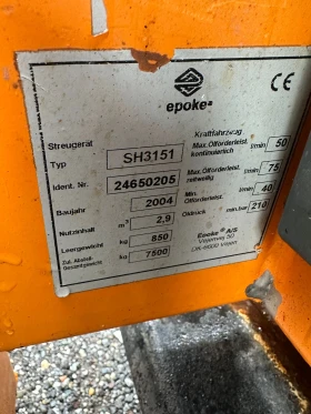 Mercedes-Benz UNIMOG U400, Песакар, Мотометачка+ Песакар, , , снимка 12