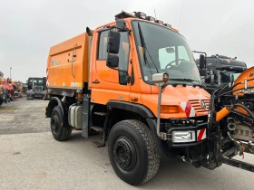 Mercedes-Benz UNIMOG U400, Песакар, Мотометачка+ Песакар, , 