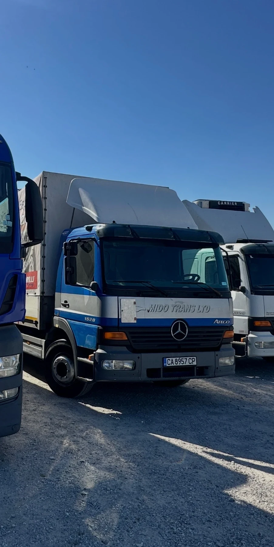 Mercedes-Benz Atego 1523, снимка 2 - Камиони - 56729945