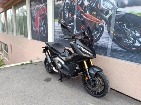 Honda X-ADV 750X ABS DTC LED, снимка 2