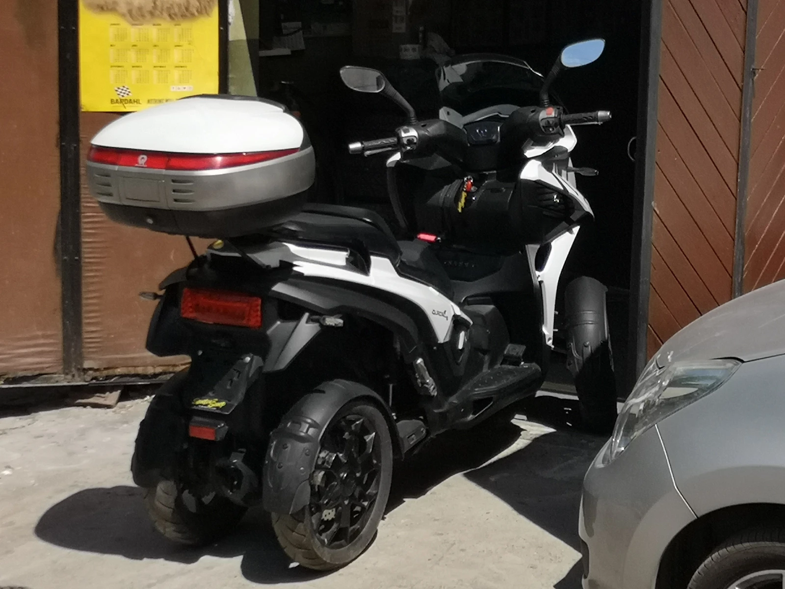 Quadro Quadro QADRO 4 | Mobile.bg   12