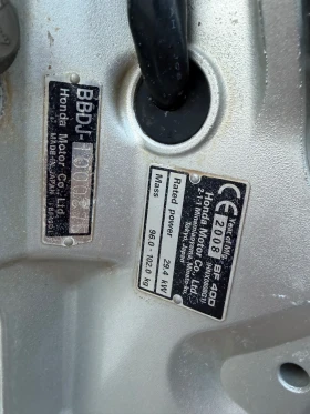 ����������� �������� Honda BF40/50 808cc �������� | Mobile.bg � ����� ������ 5