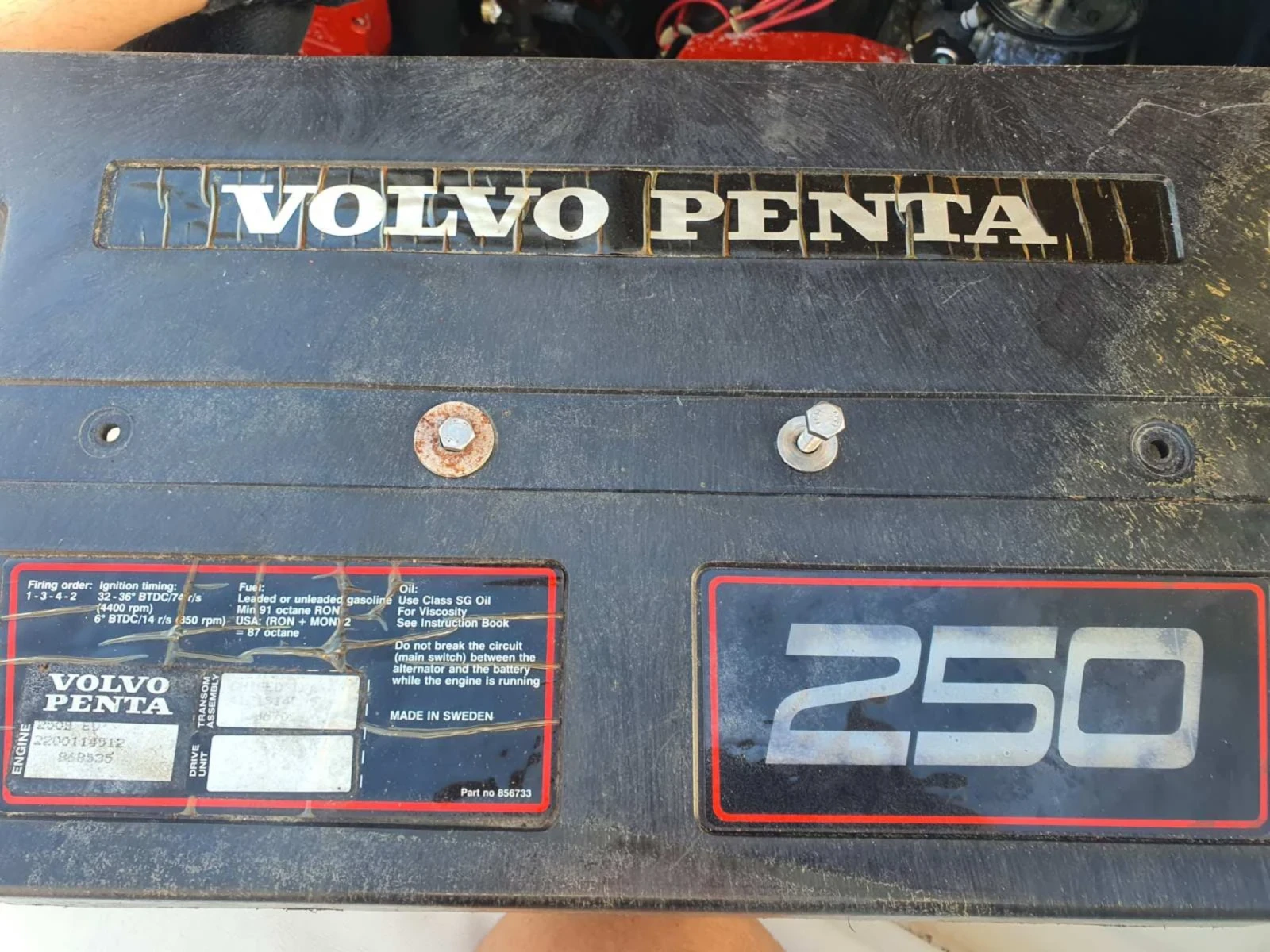 Моторна яхта Cranchi Clipper760, снимка 17 - Воден транспорт - 54359139