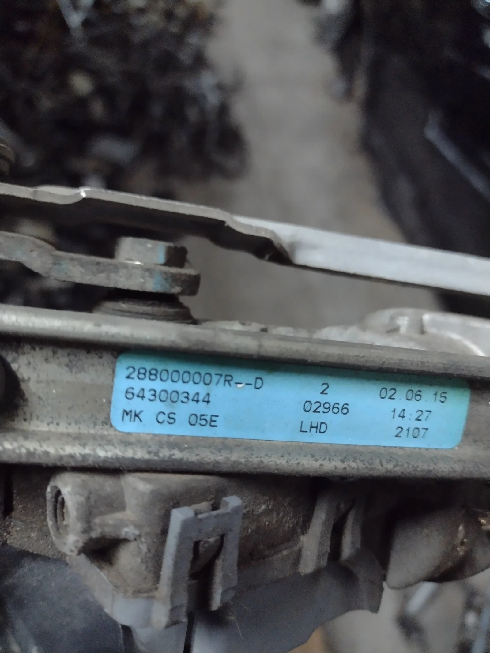 288000007R--D   64300344      RENAULT FLUENCE  64300024 | Mobile.bg   2