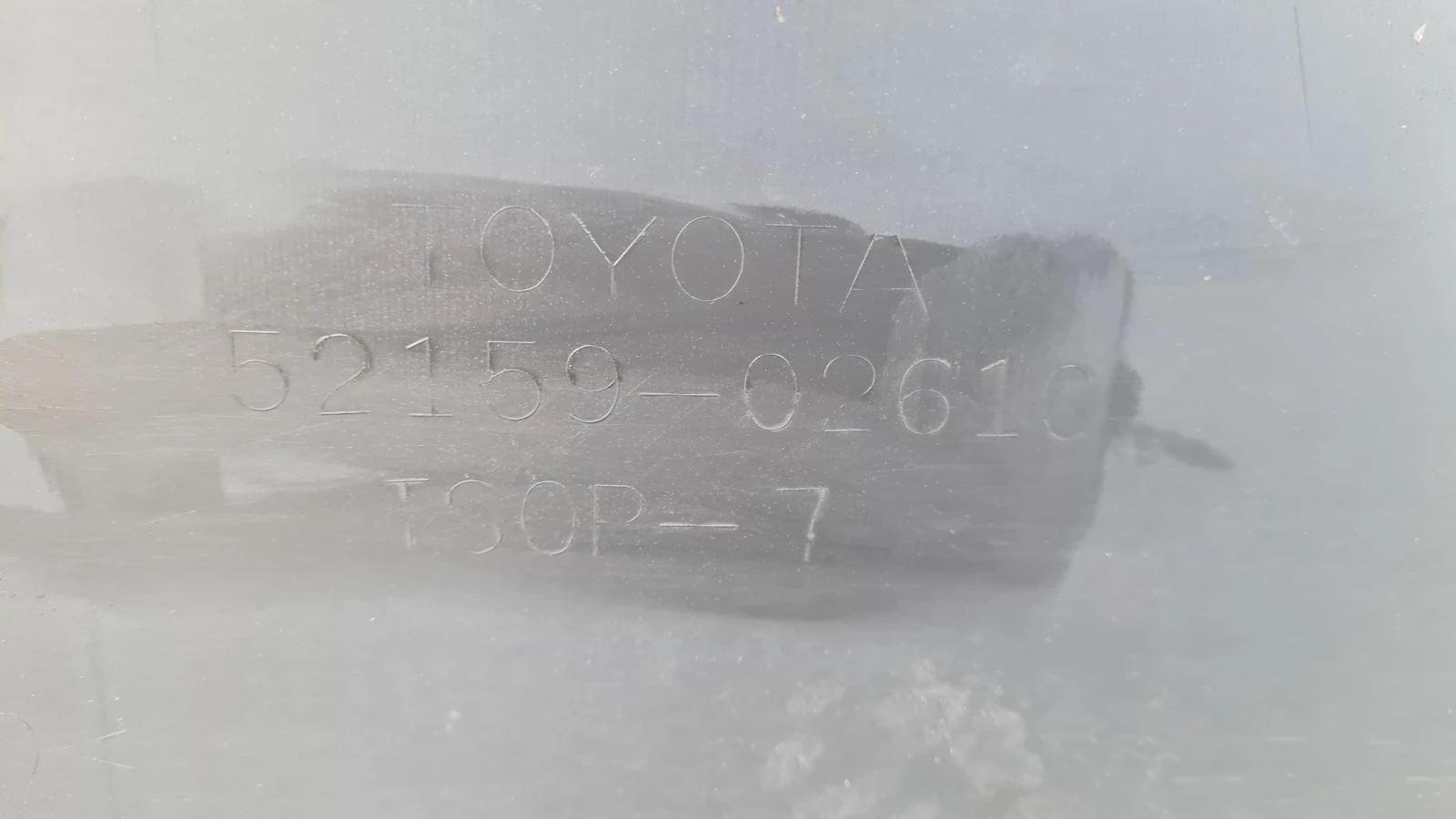  Toyota Auris 10-12  Face Lift  | Mobile.bg   11