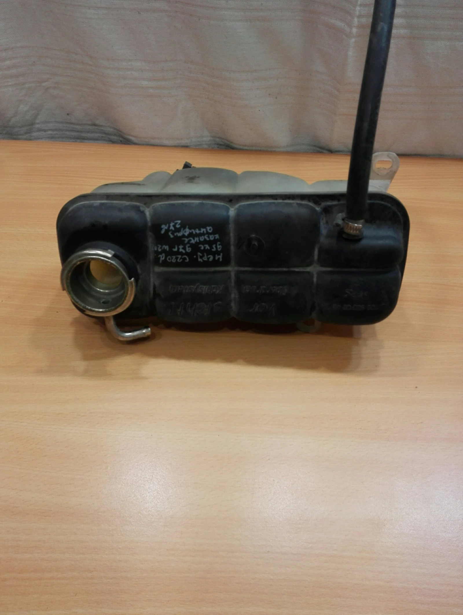    220  w202 | Mobile.bg   1