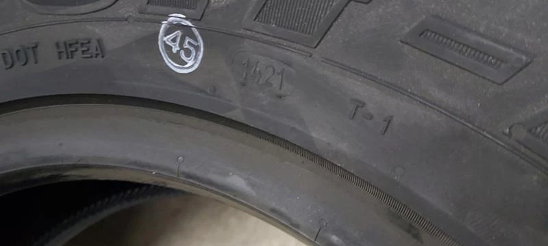 Гуми Всесезонни 225/75R16, снимка 7 - Гуми и джанти - 35502531