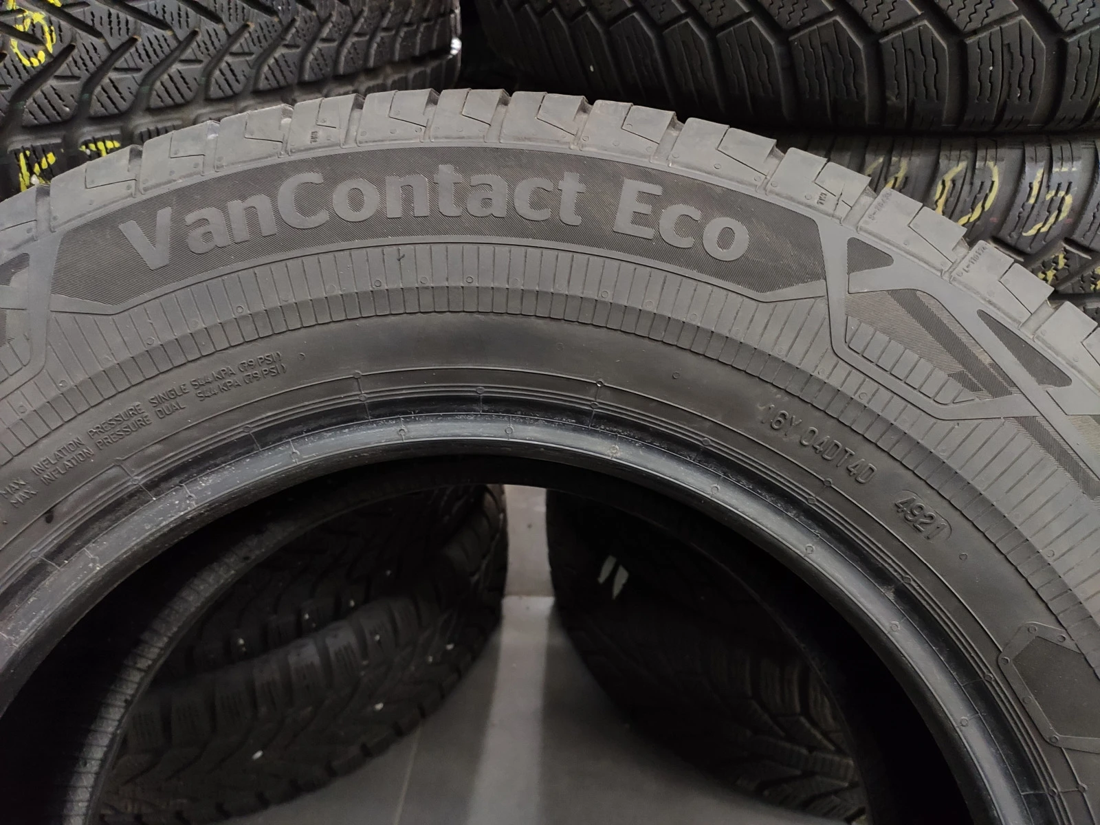  235/65R16 | Mobile.bg   4