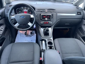 Ford C-max 2.0i ГАЗ BRC FACELIFT TITANIUM ПАРКТРОНИК ТОП, снимка 10