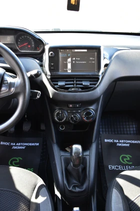 Peugeot 208 1.6i* Газов-Инжекцион, снимка 12