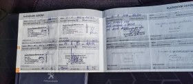 Peugeot 2008 1.6 BLUE HDI , снимка 14