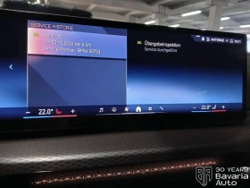 BMW 318 i Touring M Sport Paket Steptronic - 85500 лв. / 43715.46 € - 55703057 11