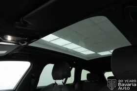 BMW 520 d xDrive Touring M Sport Paket Steptronic - 120400 лв. / 61559.54 € - 78675339 9