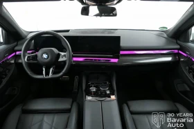BMW 520 d xDrive Touring M Sport Paket Steptronic - 120400 лв. / 61559.54 € - 78675339 6