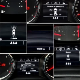 Opel Astra 1.6 CDTi * Сменени вериги * Пълна сервизна история - 7250 € / 14179.77 лв. - 39461649 11