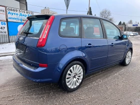 Ford C-max 2.0i ГАЗ BRC FACELIFT TITANIUM ПАРКТРОНИК ТОП - 2990 € / 5847.93 лв. - 92854893 4