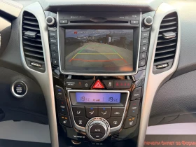 Hyundai I30 1.6CRDI PREMIUM NAVI PANORAMA KEYLESS-GO PODGREV | Mobile.bg � ����� ������ 16