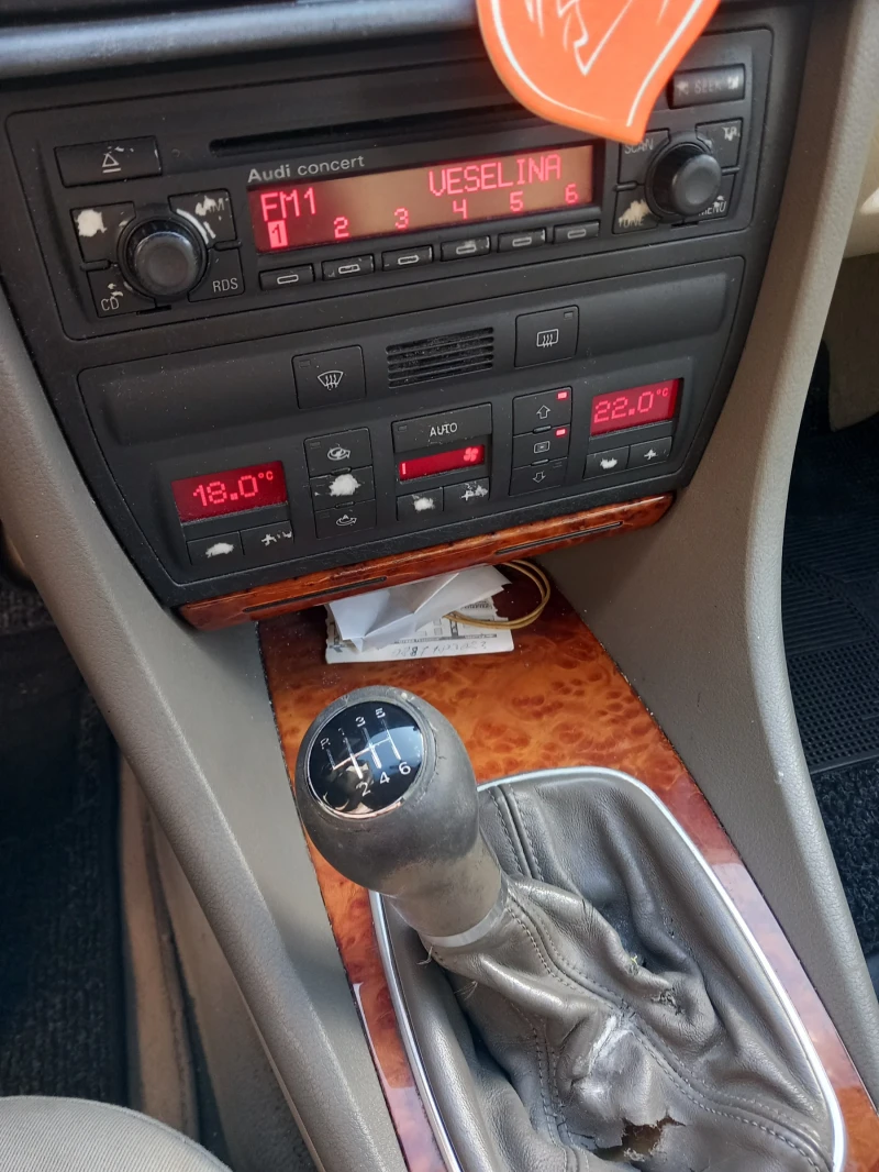 Audi A6 2.5, снимка 7 - Автомобили и джипове - 52522095