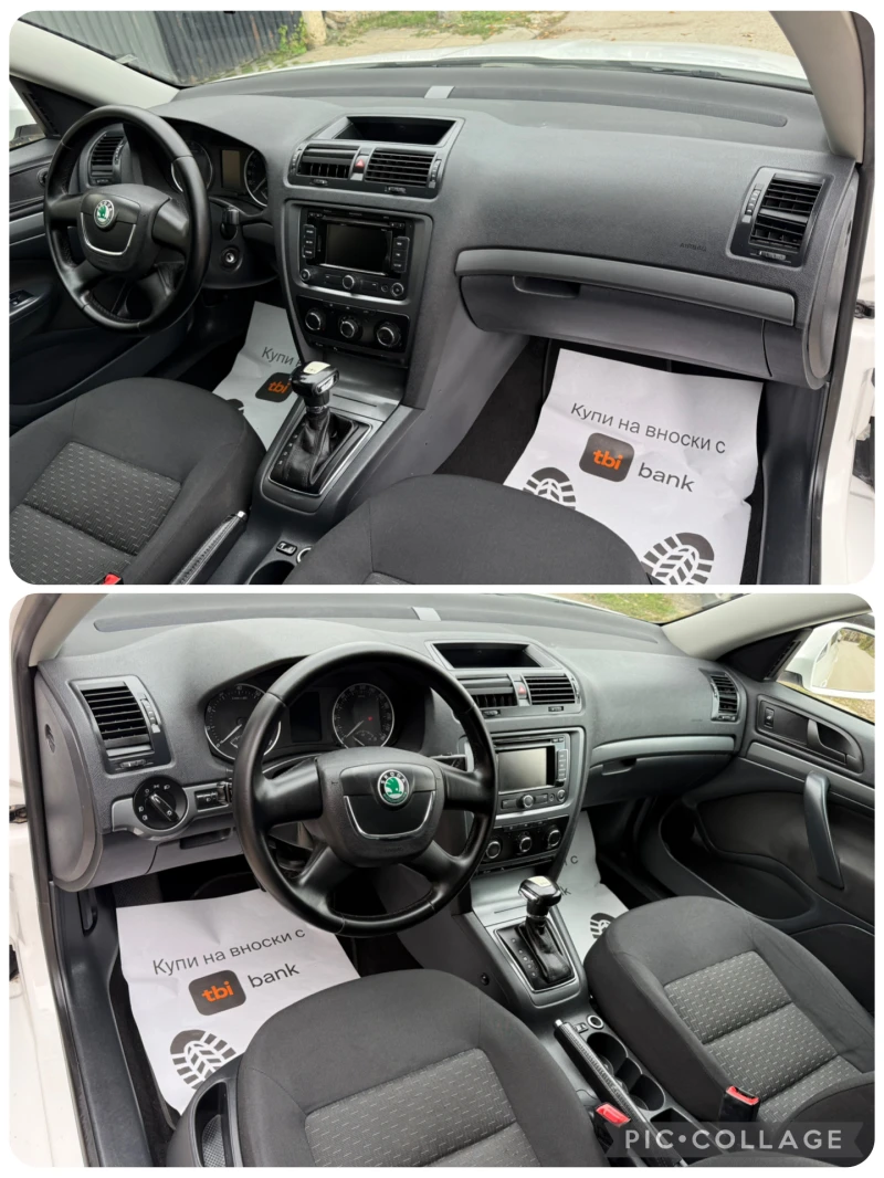 Skoda Octavia AVTOMAT 1.4TSI 122kc, снимка 14 - Автомобили и джипове - 52309943