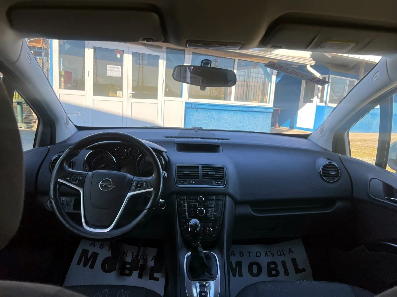 Opel Meriva 1, 4i ГАЗОВ ИНЖЕКЦИОН EURO 5B, снимка 16 - Автомобили и джипове - 52990555