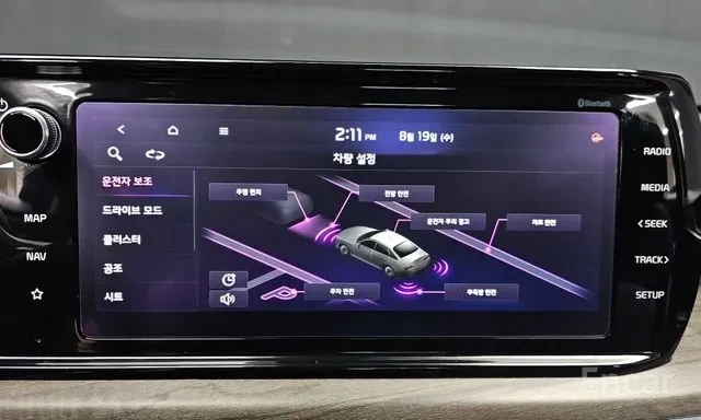 Kia K5 2.0 LPI SIGNATURE  | Mobile.bg � ����������� 11