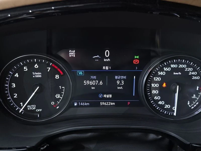 Cadillac XT5 3.6 LGX Automatic | Mobile.bg � ����������� 8