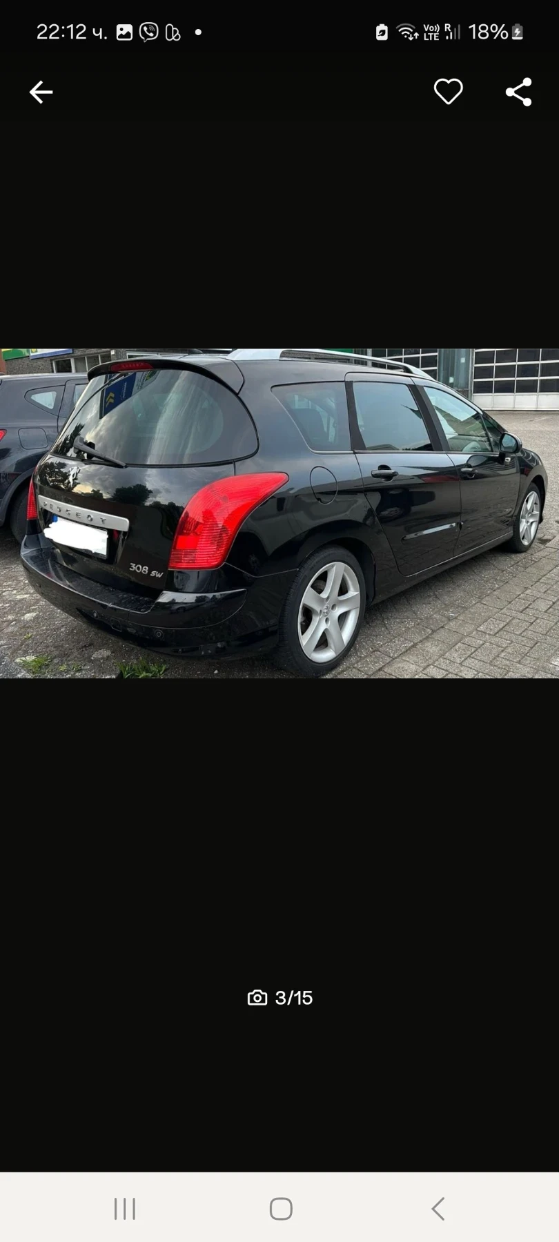 Peugeot 308 1.6 turbo - изображение 4