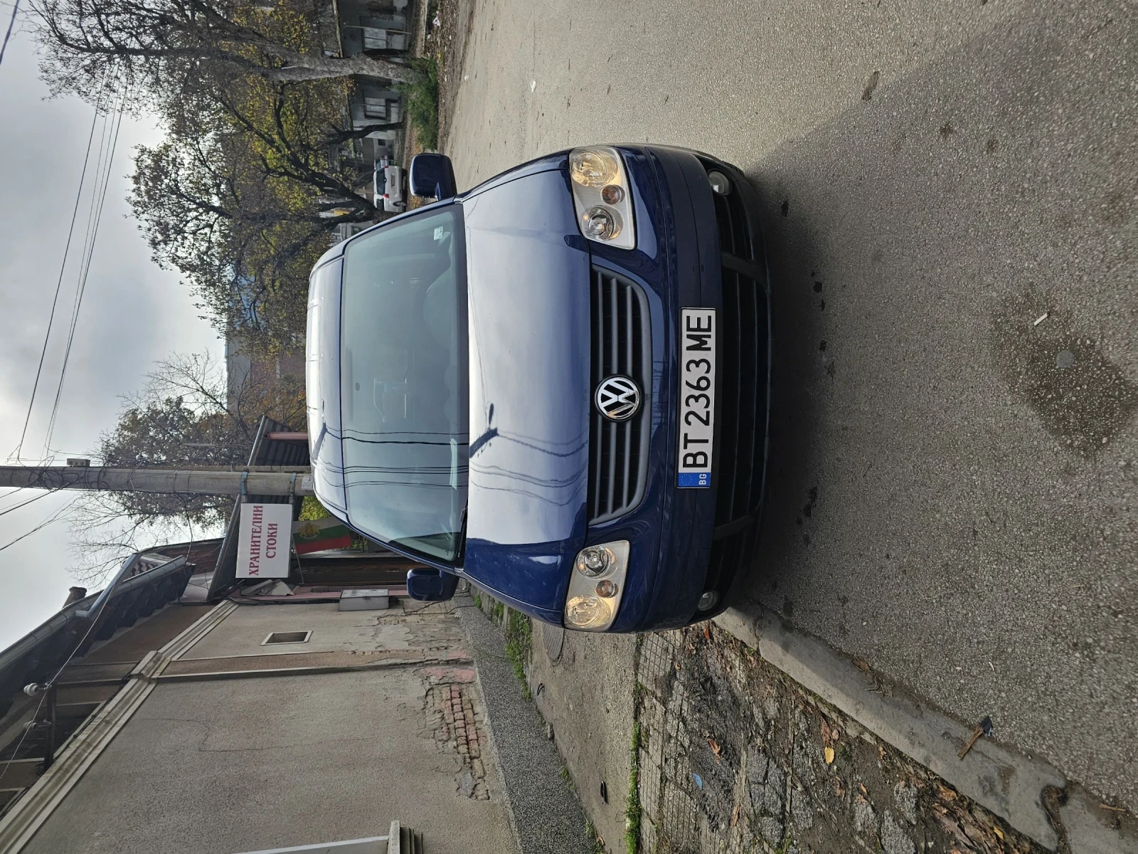 VW Caddy Maxi | Mobile.bg � ����������� 2