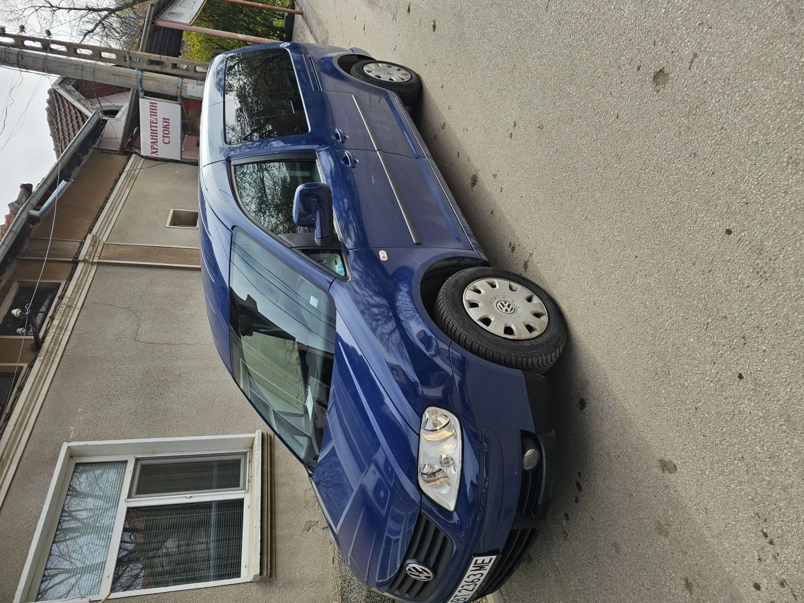 VW Caddy Maxi | Mobile.bg � ����������� 3