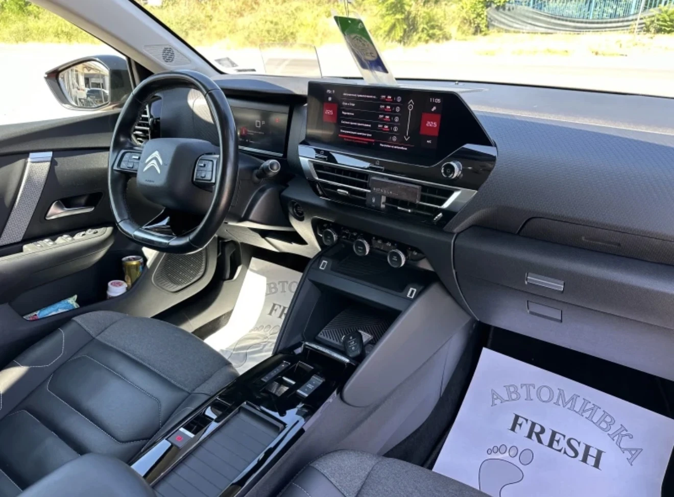 Citroen C4 | Mobile.bg � ����������� 4