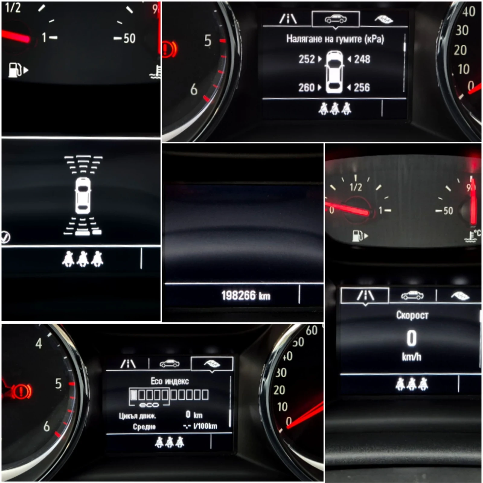 Opel Astra 1.6 CDTi * ������� ������ * ����� �������� ������� | Mobile.bg � ����������� 11